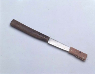 Joseph Beuys, When You Cut Your Finger, Bandage the Knife, 1962